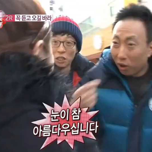 유튜브 드라마 영화 리뷰채널 하실줄 아시는분