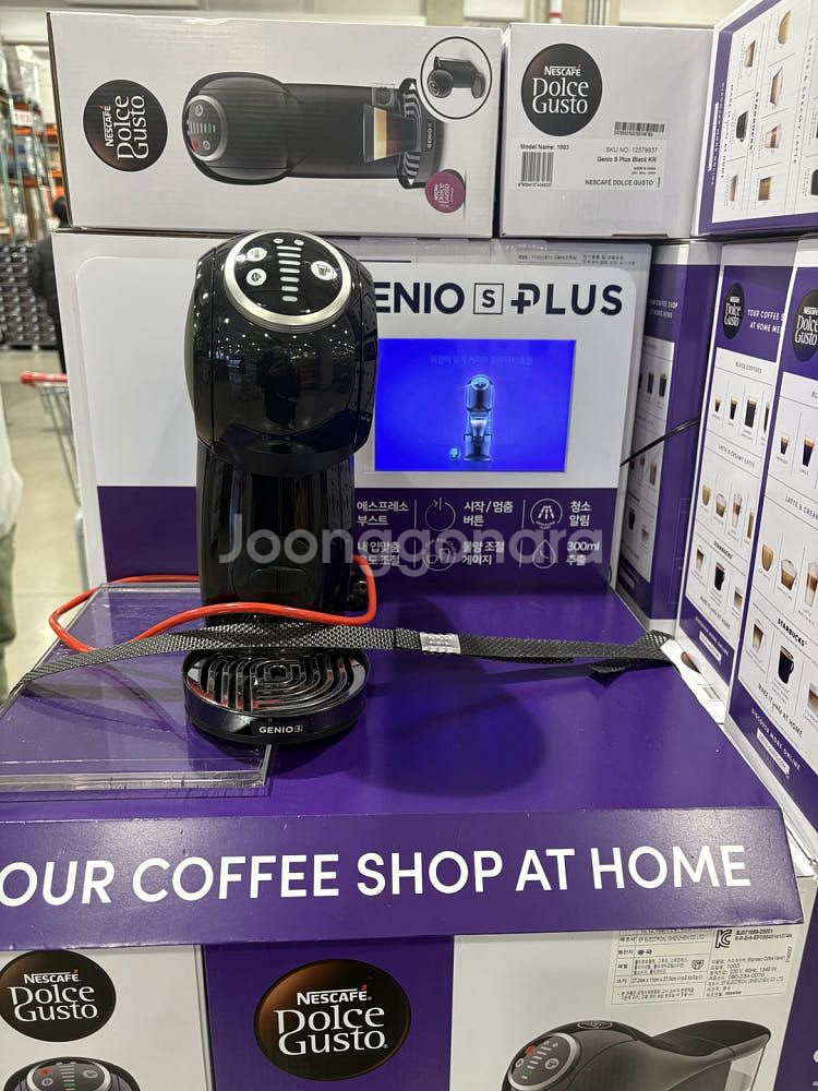 코스트코 네스카페 돌체구스토 지니오 에스 플러스 캡슐커--1