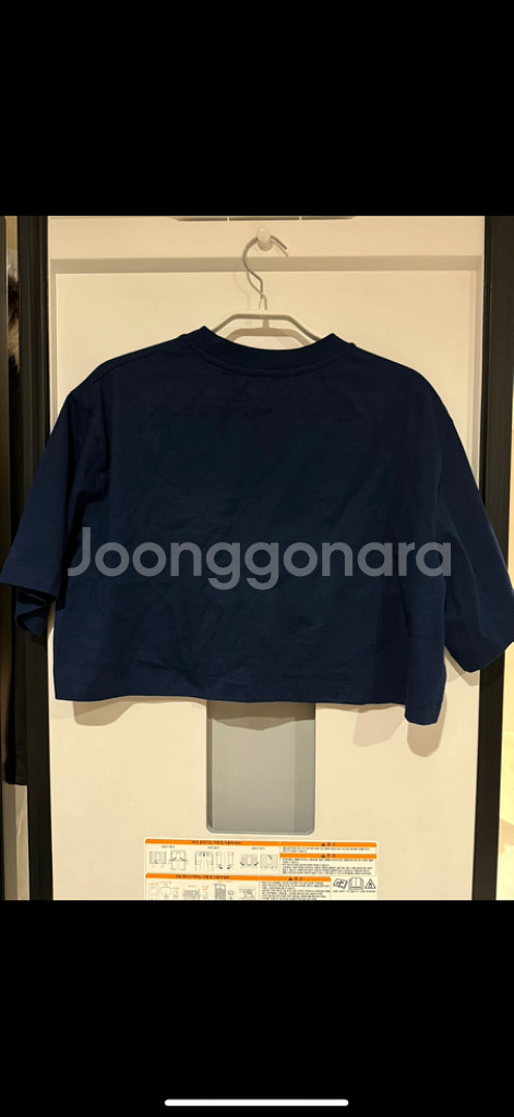 msgm 크롭반팔티--1