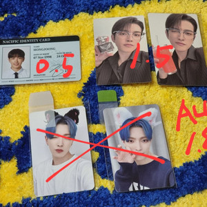 홍중 굿즈 판매