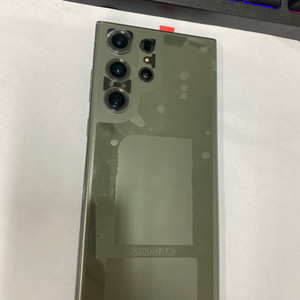 센터리퍼폰 갤럭시S23울트라 그린 특SSS급 512GB