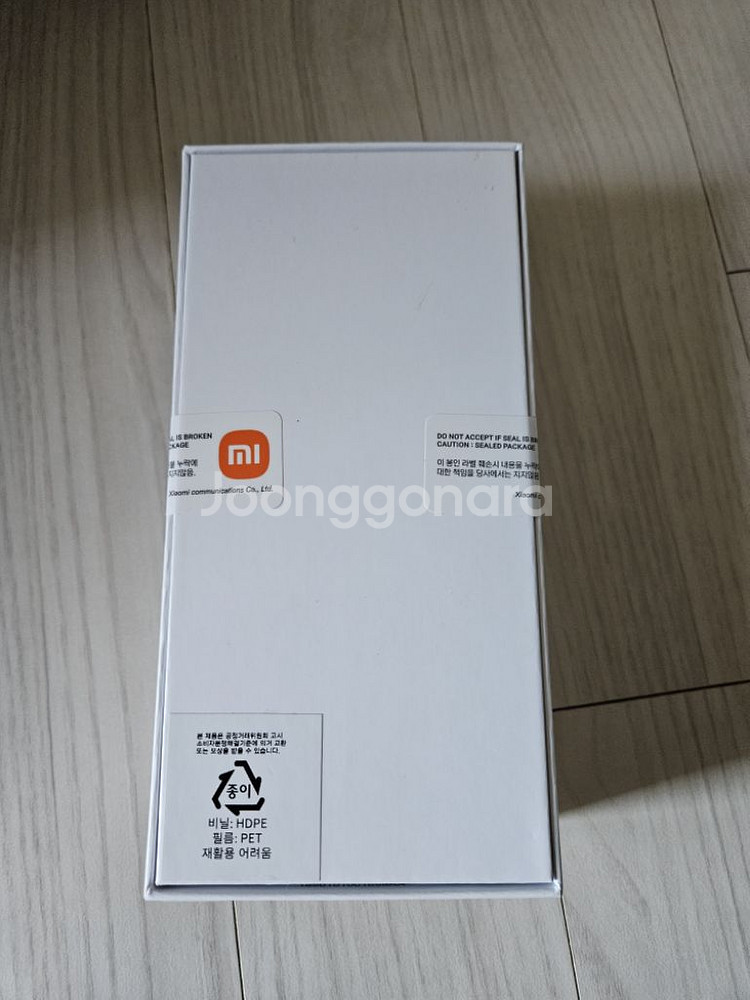 레드미14C 128g 스태리블루 미개봉신품--1