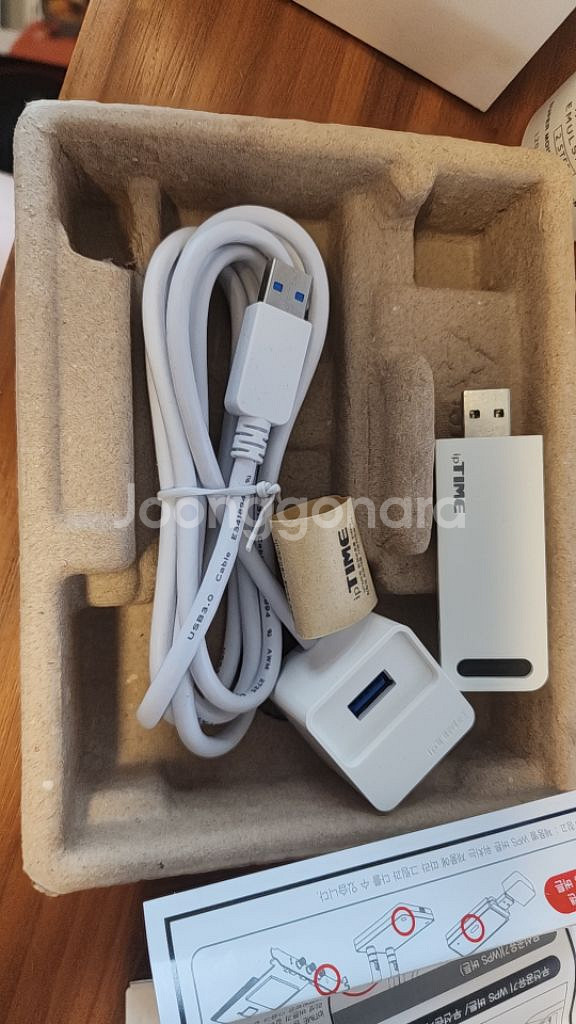 iptime 아이피타임 A3000U 무선랜카드--1