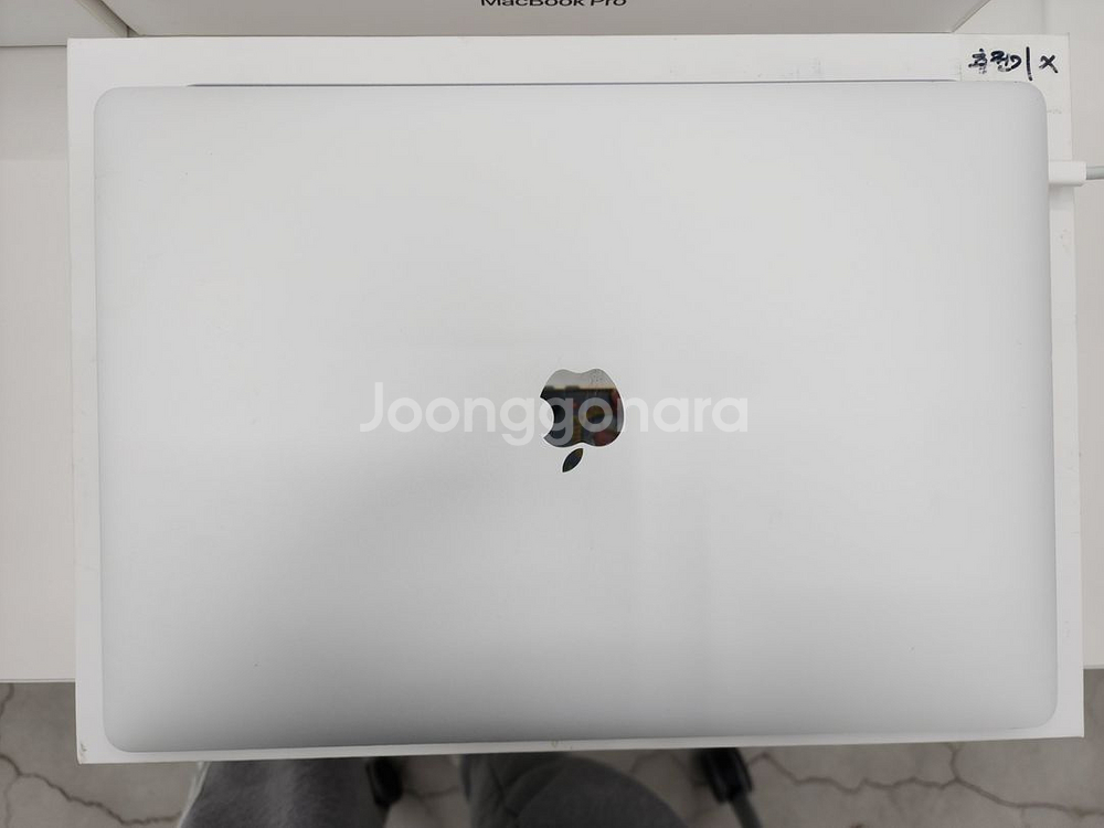 [상태좋음] 2019 맥북 프로 16인치 i9--2