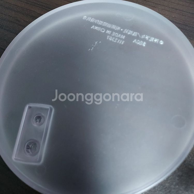 주술회전 게토 스구루 회옥 옥절 피규어--1