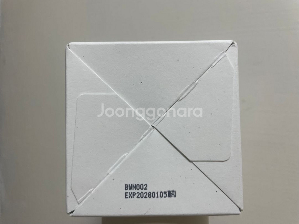 듀댑 시카티 수분 레이어링 캡슐 크림--2