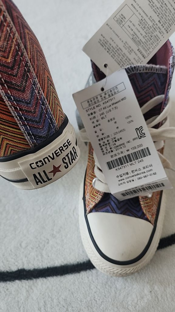 미착용 한정판 미쏘니 컨버스 245 이미지