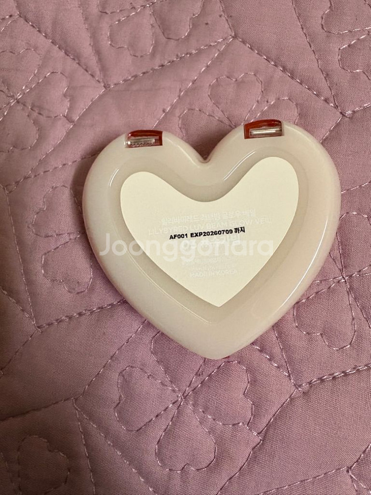 <한정 번앤힛> 릴리바이레드 슈가빔--2