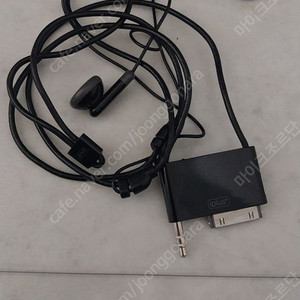 아이팟 이어폰