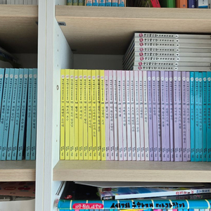 교원 세계명작동화 전집 1,2 (cd포함)