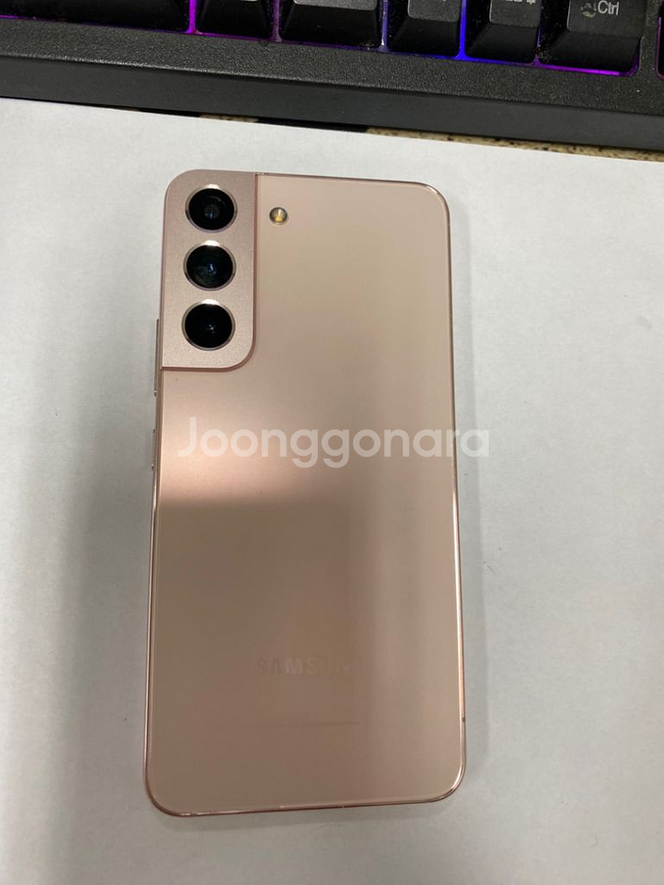 KT 갤럭시S22 핑크 SSS급 256GB 무잔상선물용--0