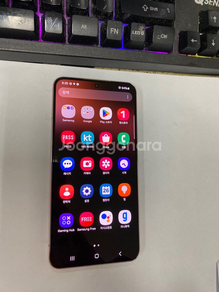 KT 갤럭시S22 핑크 SSS급 256GB 무잔상선물용--1