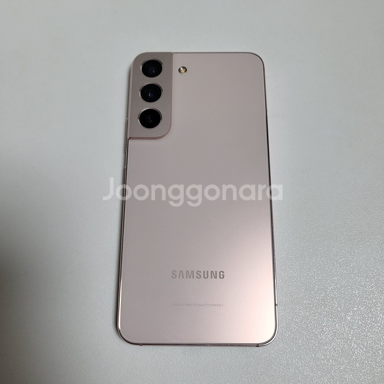 상태좋은 갤럭시 S22 핑크색 256GB 팝니당--1