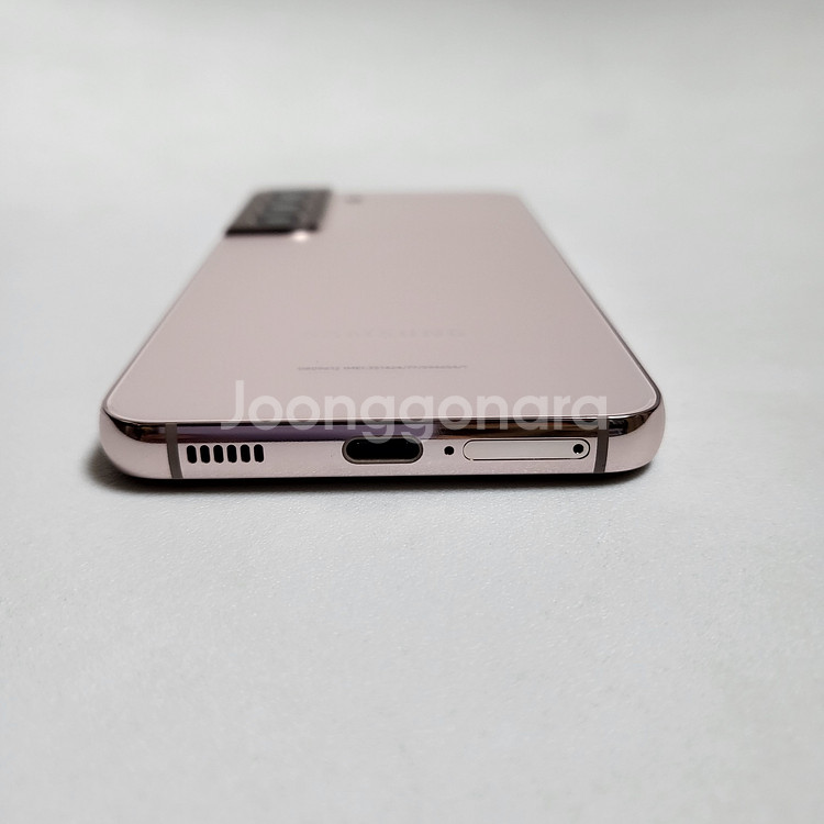 상태좋은 갤럭시 S22 핑크색 256GB 팝니당--5