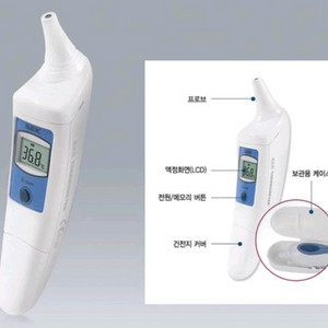 체온계 A-2614 디지털체온계 적외선귀체온계
