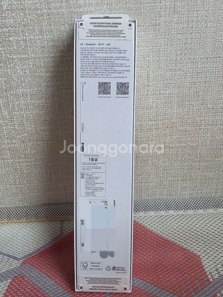 블루투스 갤럭시 워치7 44mm 실버 미개봉--3