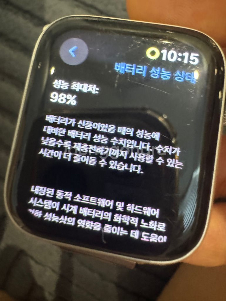 애플워치 se2 40mm + 충전기 애플워치 se2--2