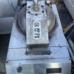 숯대감 LPG숯불착화기 판매합니다.
