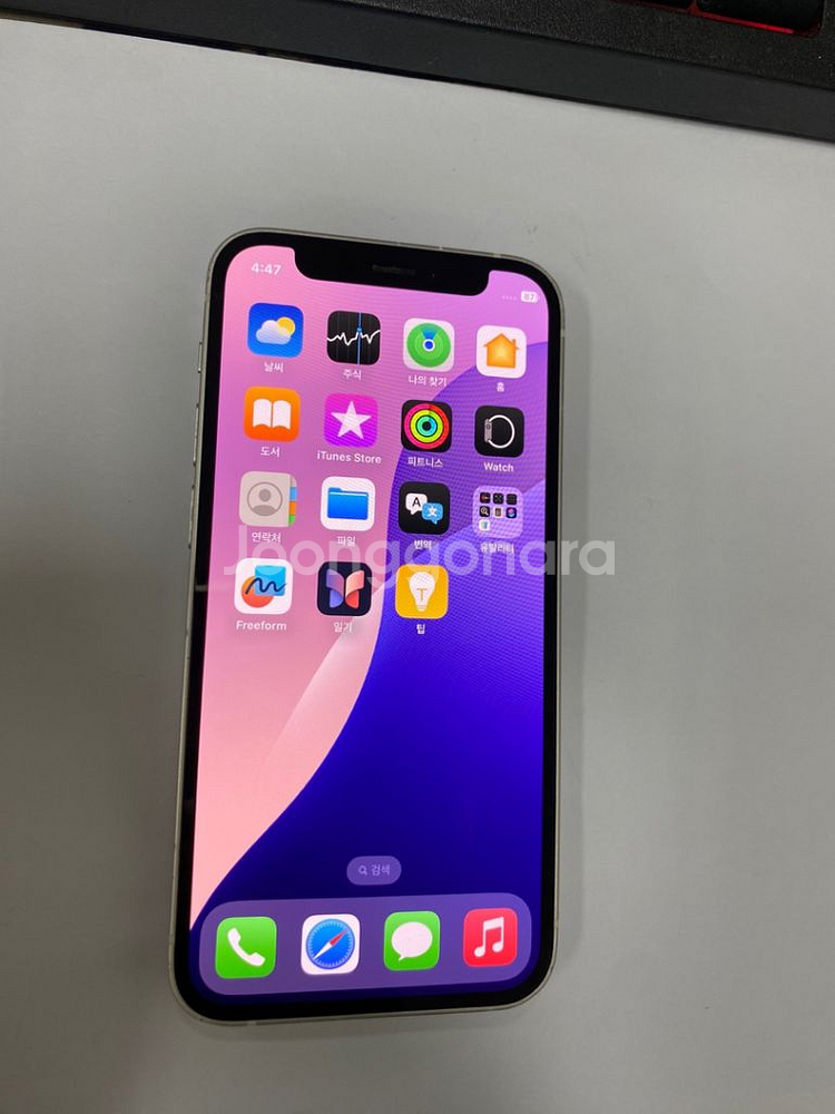 아이폰12미니 화이트 액정SS급 64GB 배터리100%--1