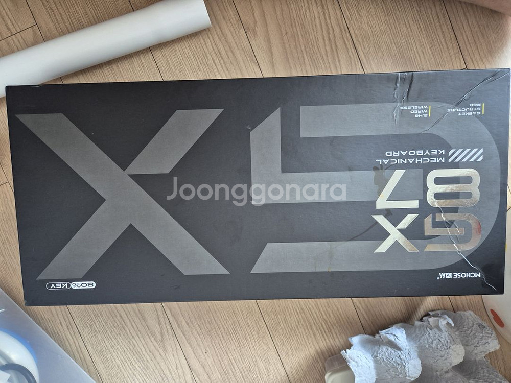 gx87 중옵 말타라떼축 팝니다.--3