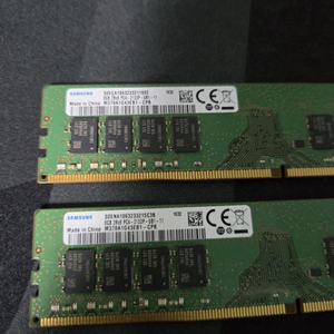 삼성 ddr4 램 8x2 16gb