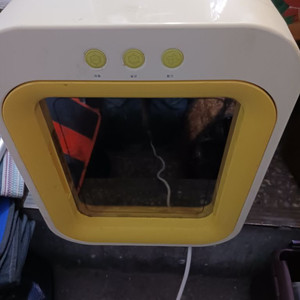 유아용 젖병 .마스크 소독기