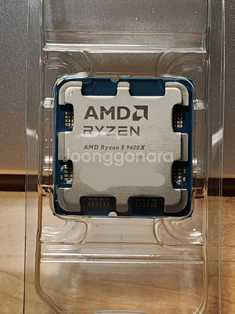AMD Ryzen 5 9600X 미개봉 미사용--0