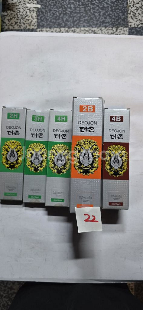 파스텔 연필 문구세트 보드마카 플러스펜 체점용색연필 다--5