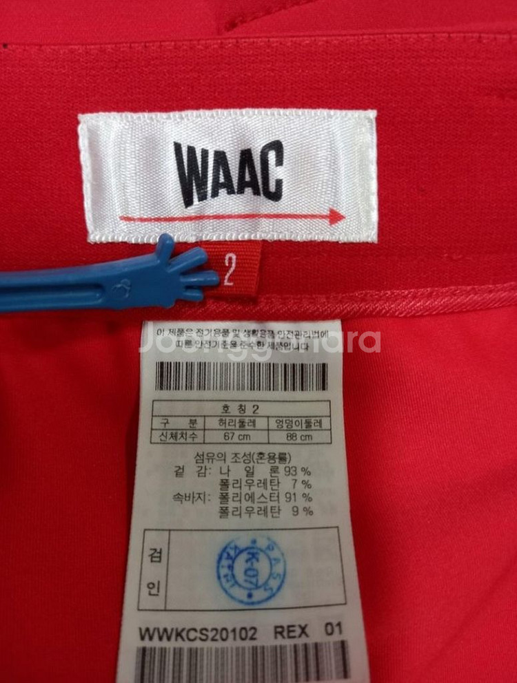 왁 골프 WAAC 춘추여름간절기 큐롯스커트 67--7