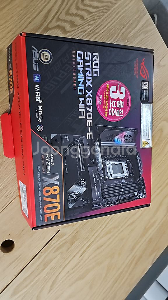 ASUS ROG STRIX X870E-E GAMING--0