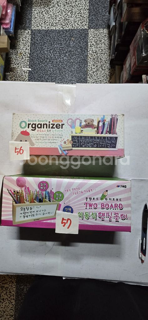 스팽글필통 시바견 봉제필통 하드케이스필통 도라에몽 필통--8