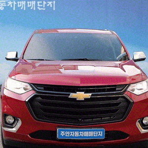 @20년 트래버스 프리미어 6만@무사고@초특가급매