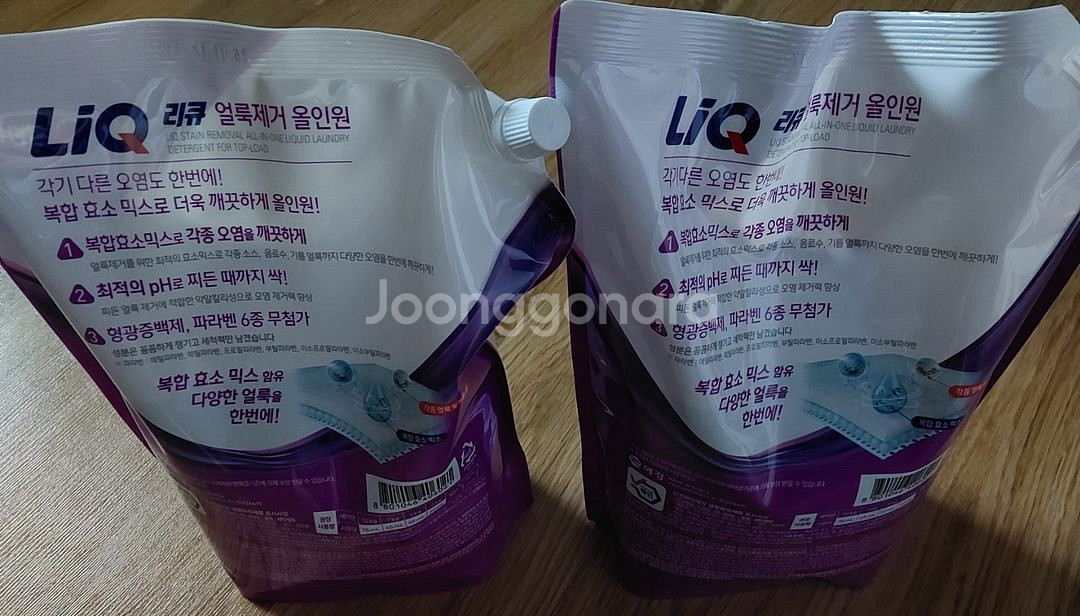 일괄) 리큐 얼룩제거 올인원 세제 2.1L(일반용)--1