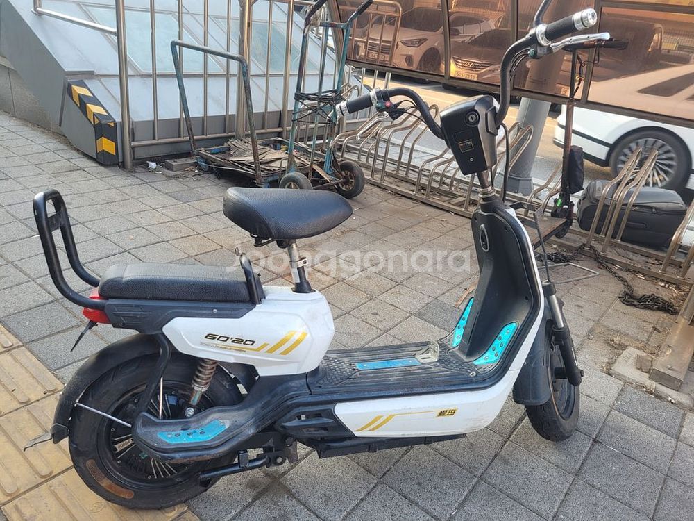 전기스쿠터--0