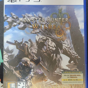 ps5 몬헌와일즈 +스틸북 +코드미사용 택포