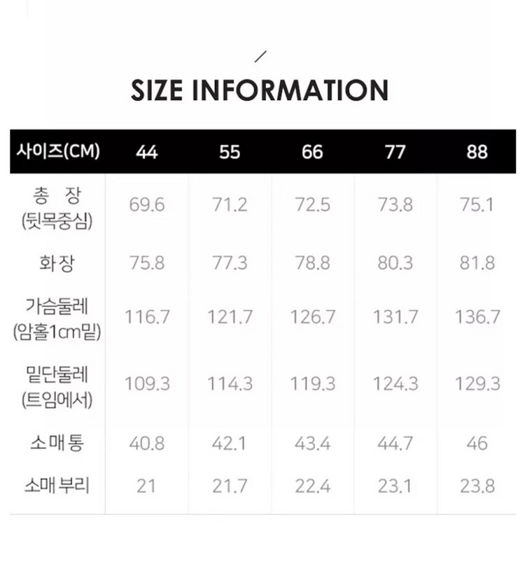 김서룡시그니처 프렌치린넨100 셔츠(55~66)ㅡ새상품--9