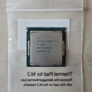 i5 9500 cpu