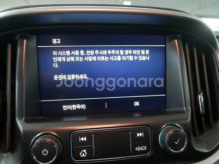 @20년 리얼 뉴 콜로라도 익스트림@무사고@우주최저가--5