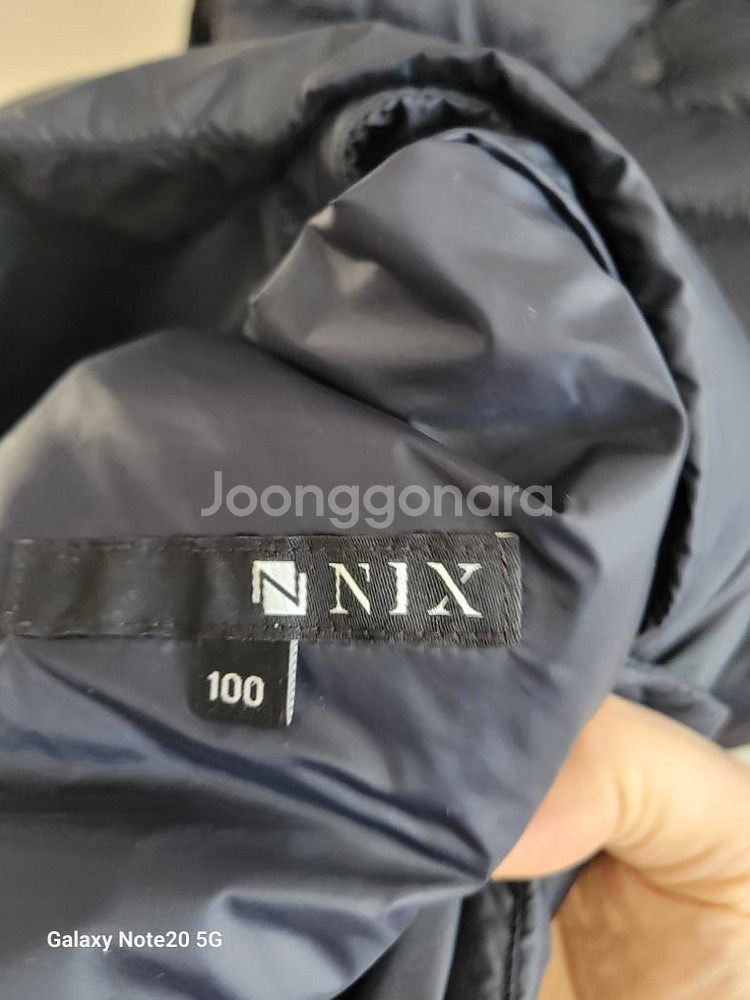 NIX 패딩 조끼 100--4