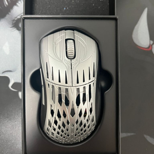 Pwnage stormbreaker v2 스톰브레이커