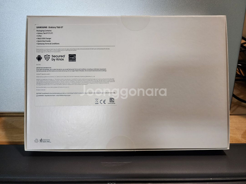 삼성 갤럭시탭 S7 128GB--9