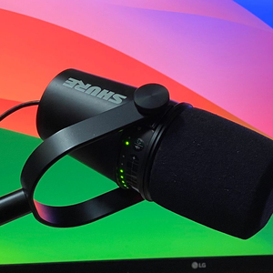 SHURE MV7