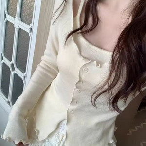 프릴 골지 가디건 레이어드