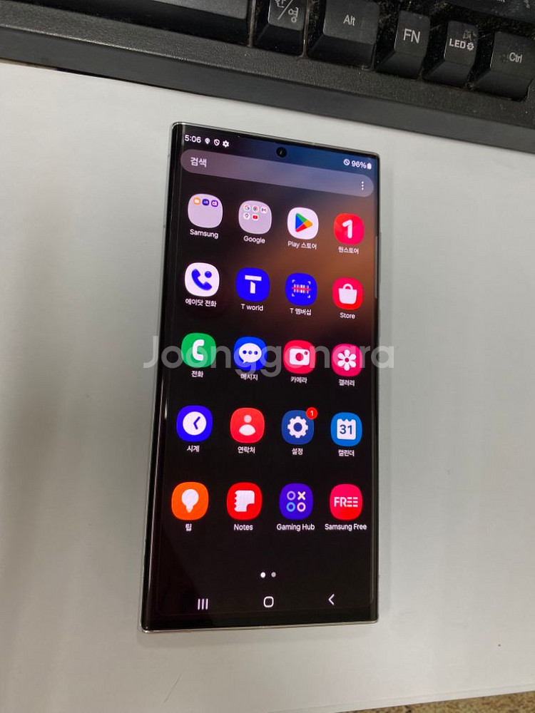 SK 갤럭시S22울트라 화이트 A급 512G 무잔상--1