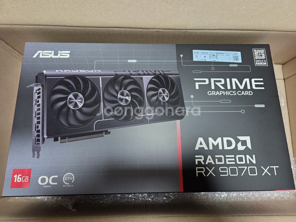 ASUS 9070XT 프라임 팝니다.--0