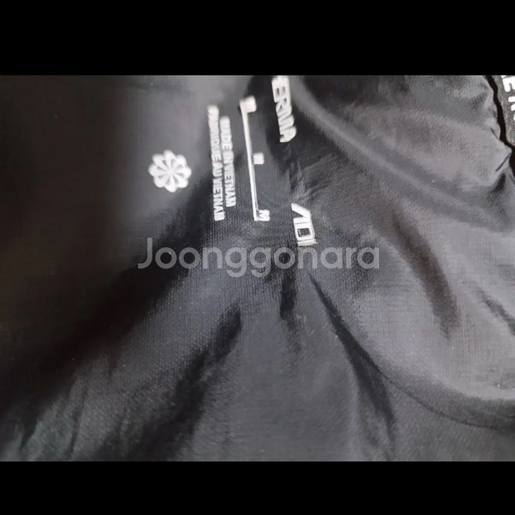M] 나이키 써마핏 ADV 에어로로프트 리펠 다운 러닝--3