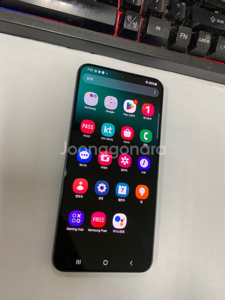 KT 갤럭시S22플러스 그린 액정SS급 266G 무잔상--1