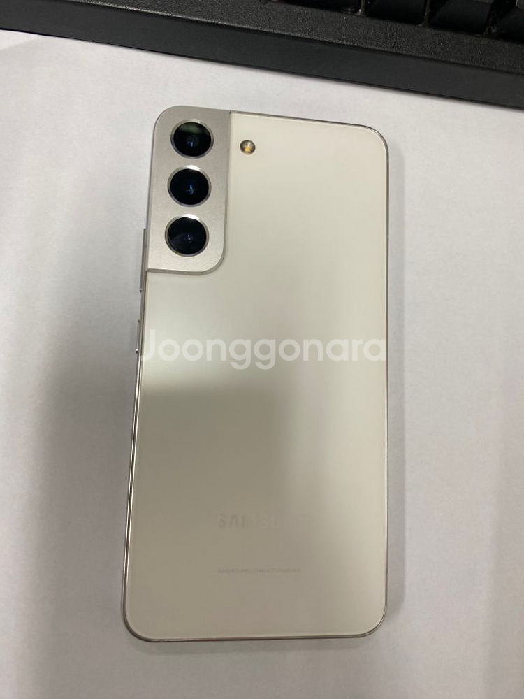 KT 갤럭시S22 화이트 AA급 256G 무잔상--0