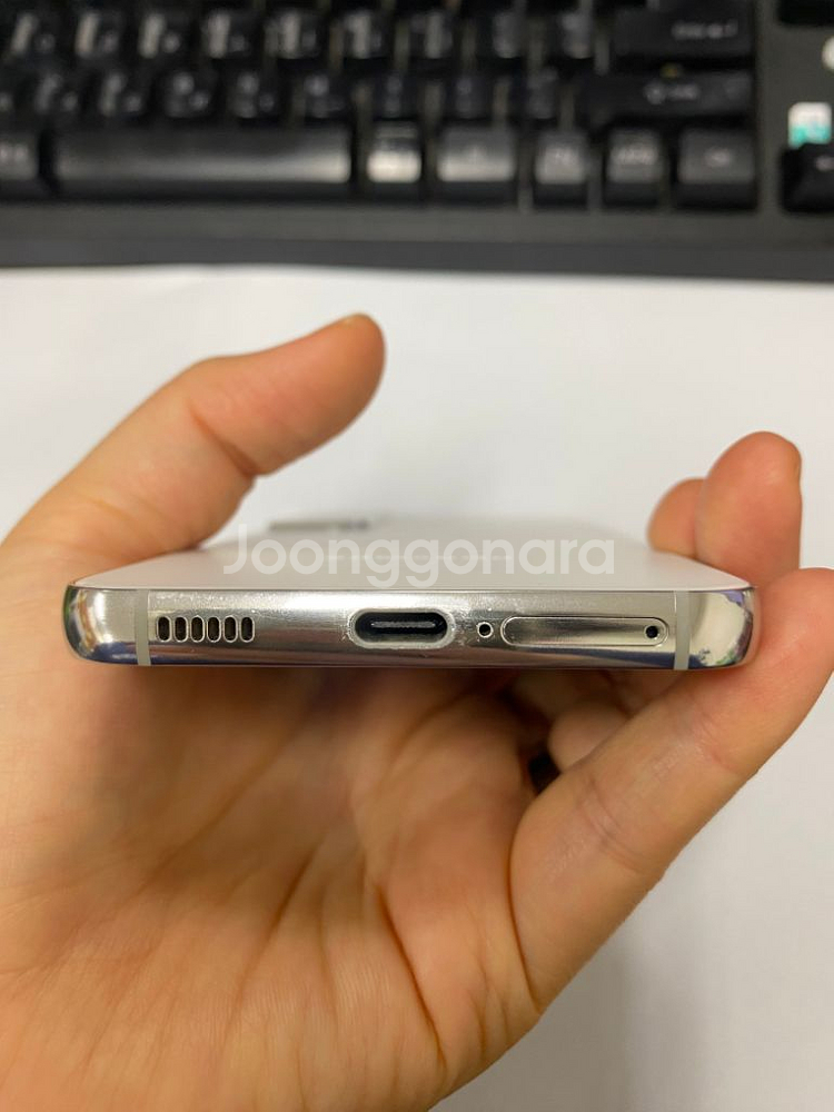 KT 갤럭시S22 화이트 AA급 256G 무잔상--6