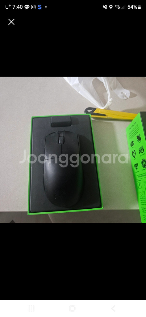 바이퍼 v3 pro--0